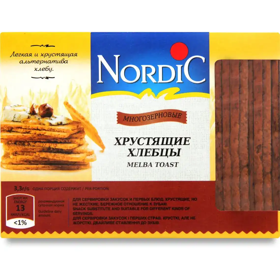 Хлібці Nordic хрусткі зі злаків багатозернові 100 г