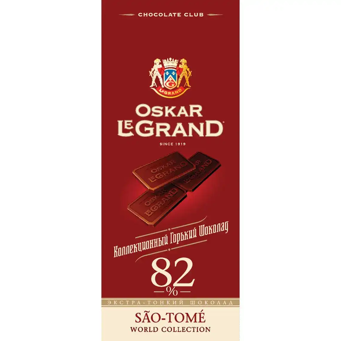 Шоколад Oskar le Grand чорний 82 г