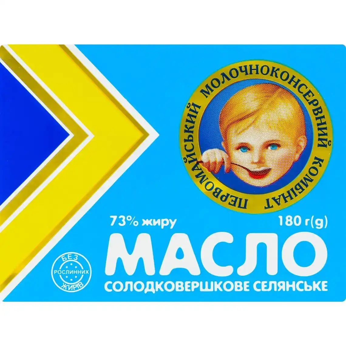Масло Першотравинський МКК Селянське солодковершкове 73% 180 г