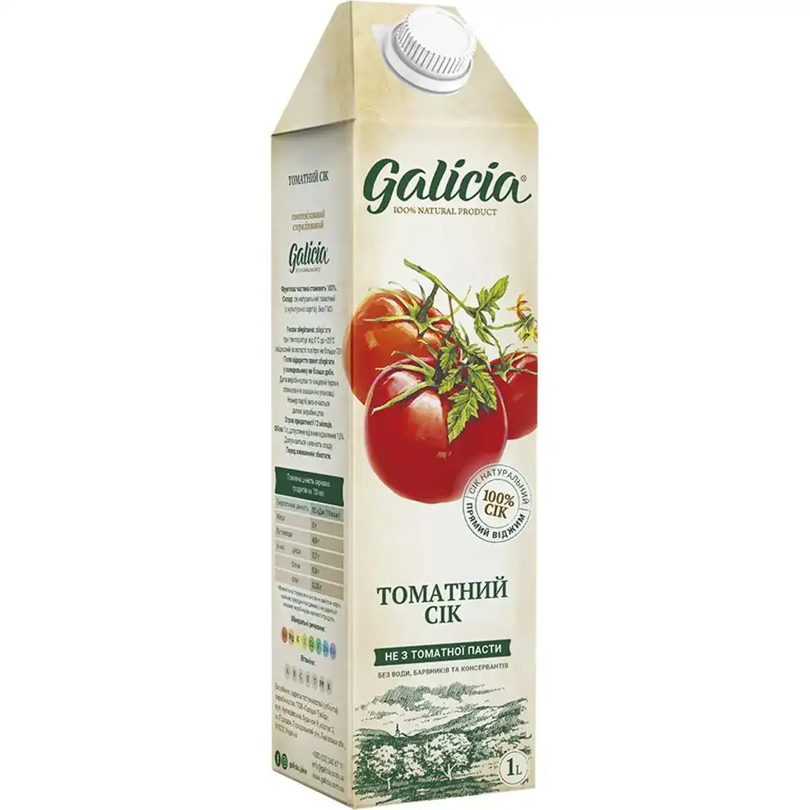 Сік Galicia томатний 1 л