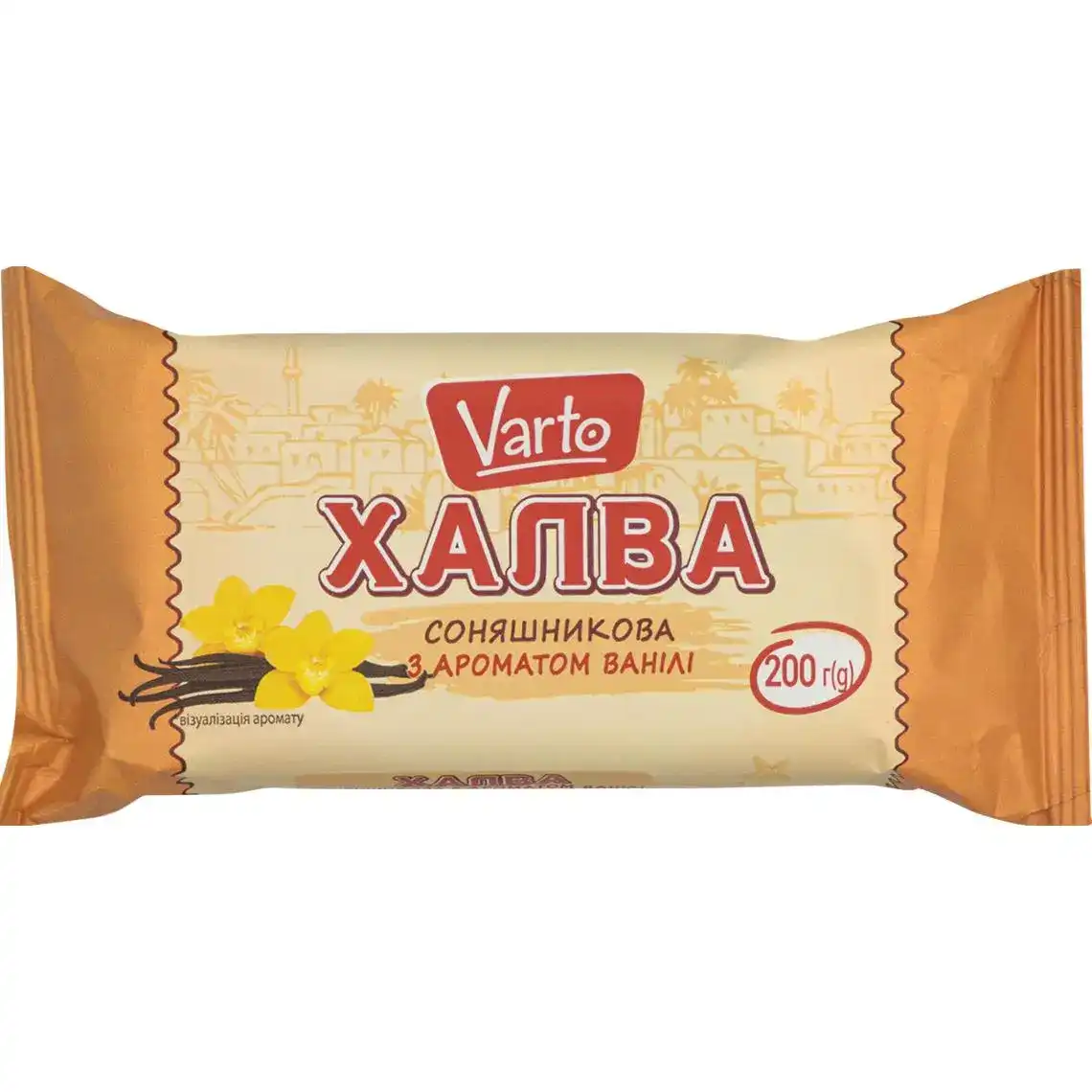 Халва Varto подсолнечная ванильная 200 г