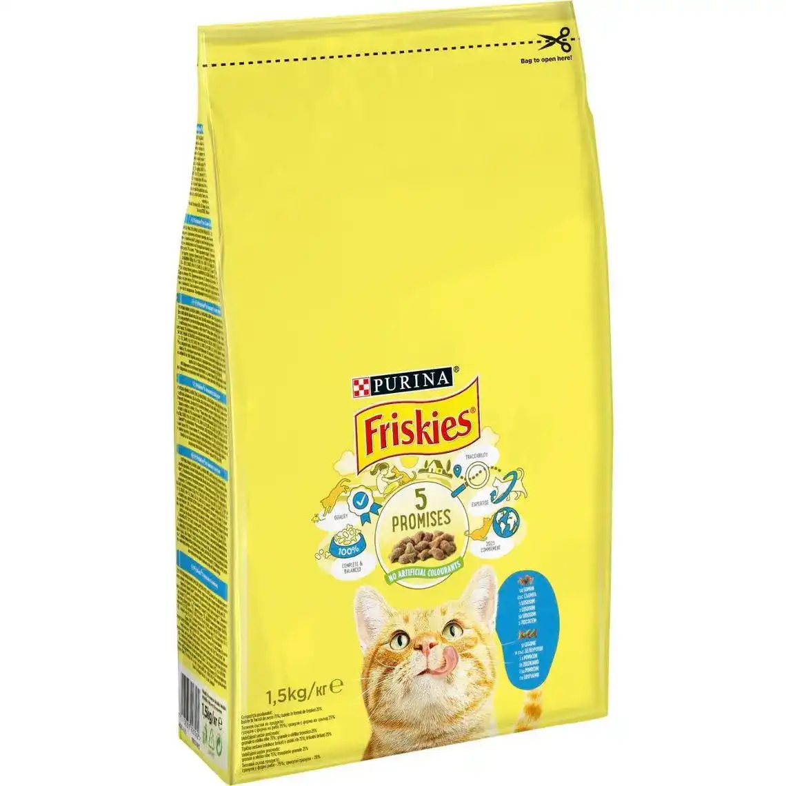 Сухий корм Friskies для дорослих котів з лососем та овочами 1.5 кг