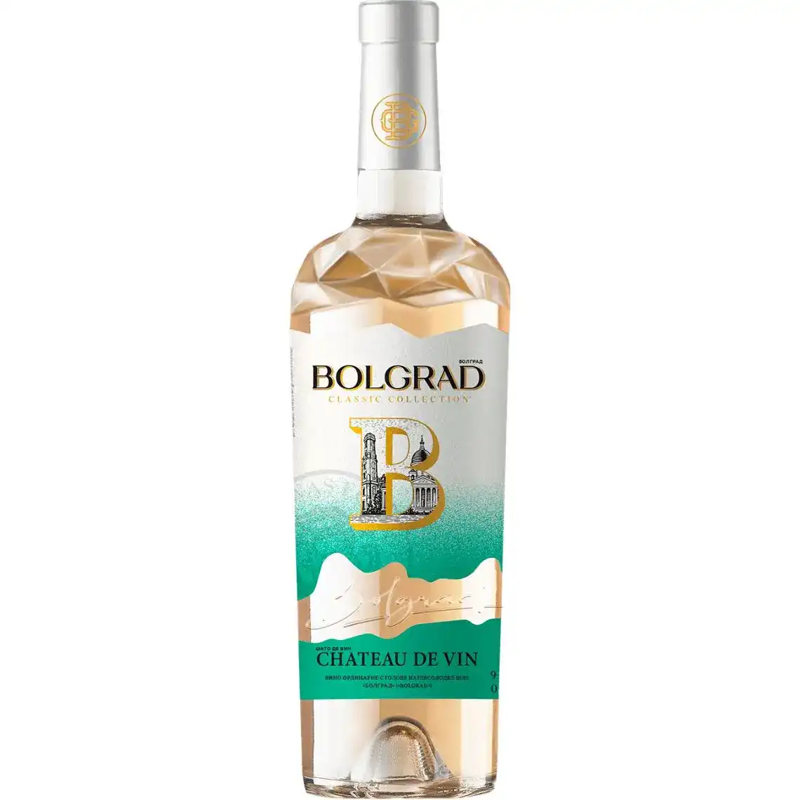 Вино Bolgrad Chateu de Vin біле напівсолодке 0.75 л