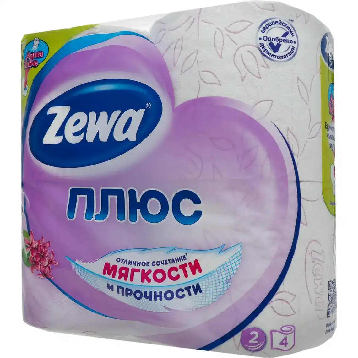 Фото 1 - Папір туалетний Zewa Плюс 2-х шаровий з ароматом бузку 4 шт