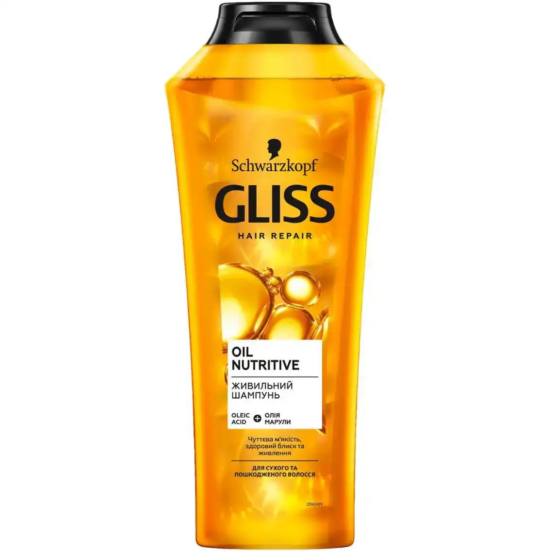 Шампунь GLISS Oil Nutritive Поживний для сухих і пошкоджених волосся 400 мл
