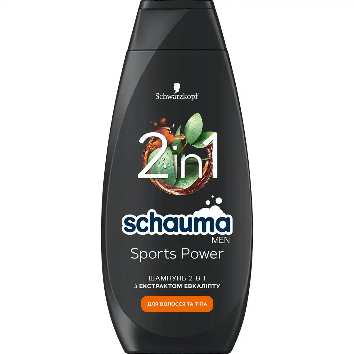 Шампунь Schauma Sports для волосся і тіла 400 мл