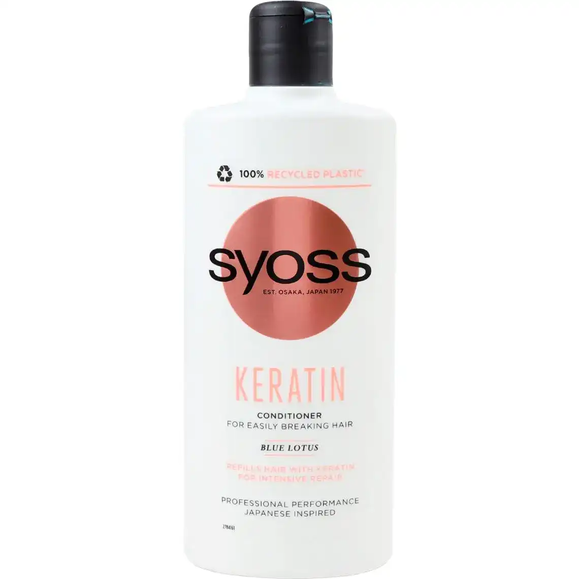 Бальзам Syoss Keratin Hair Perfection для сухого ослабленого волосся 500 мл