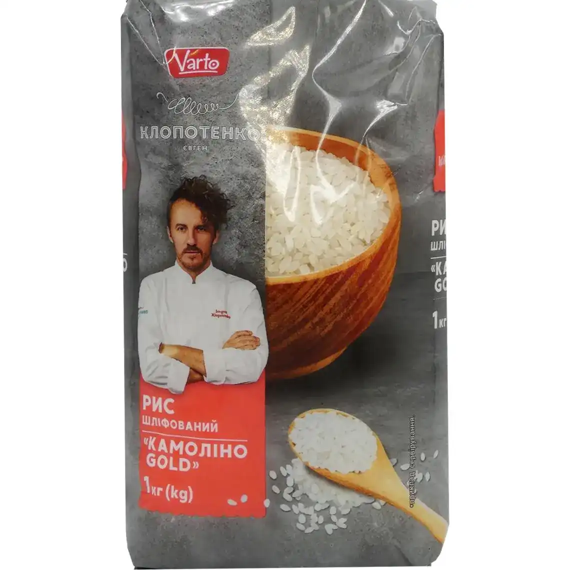 Рис Varto Камолино шлифованный круглозернистый 1 кг