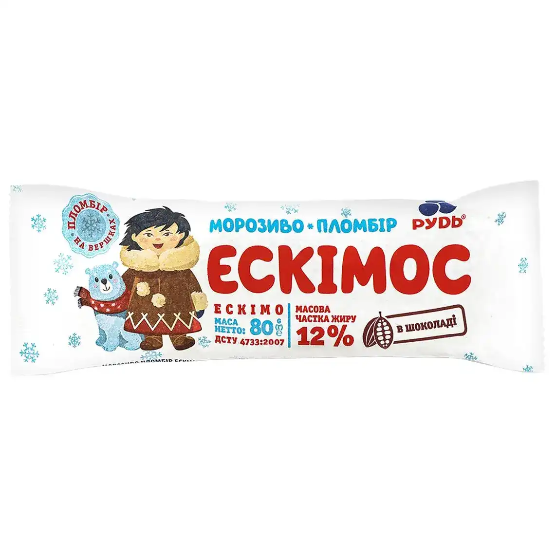 Морозиво Рудь Ескімос 80 г
