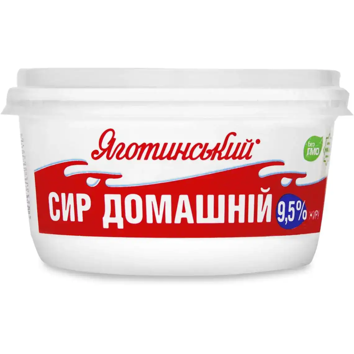 Сир Яготинський Домашній 9,5% 370 г