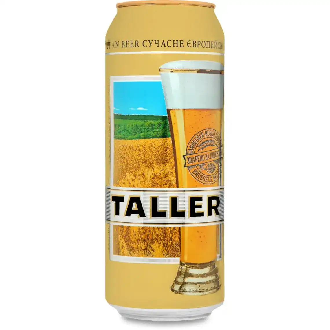Пиво Taller світле пастеризоване  5.3% 0,5 л