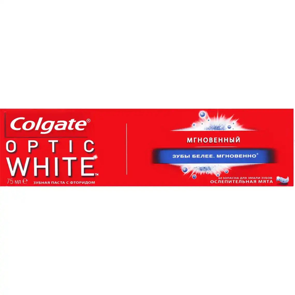 Зубна паста Colgate Optic White Миттєве відбілювання 75 мл