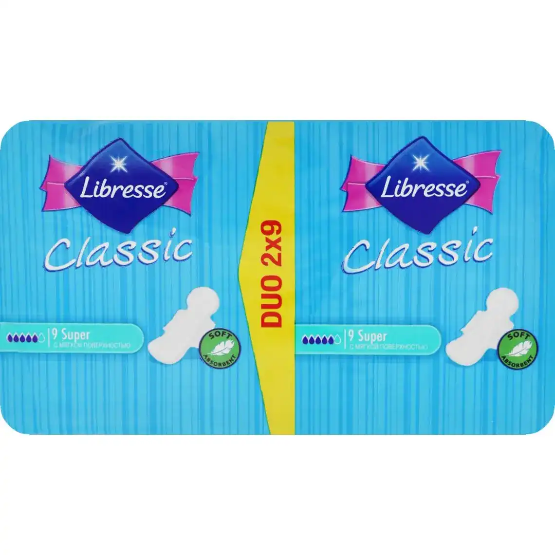Прокладки Libresse Classic Protection Long+ гігієнічні 18 шт