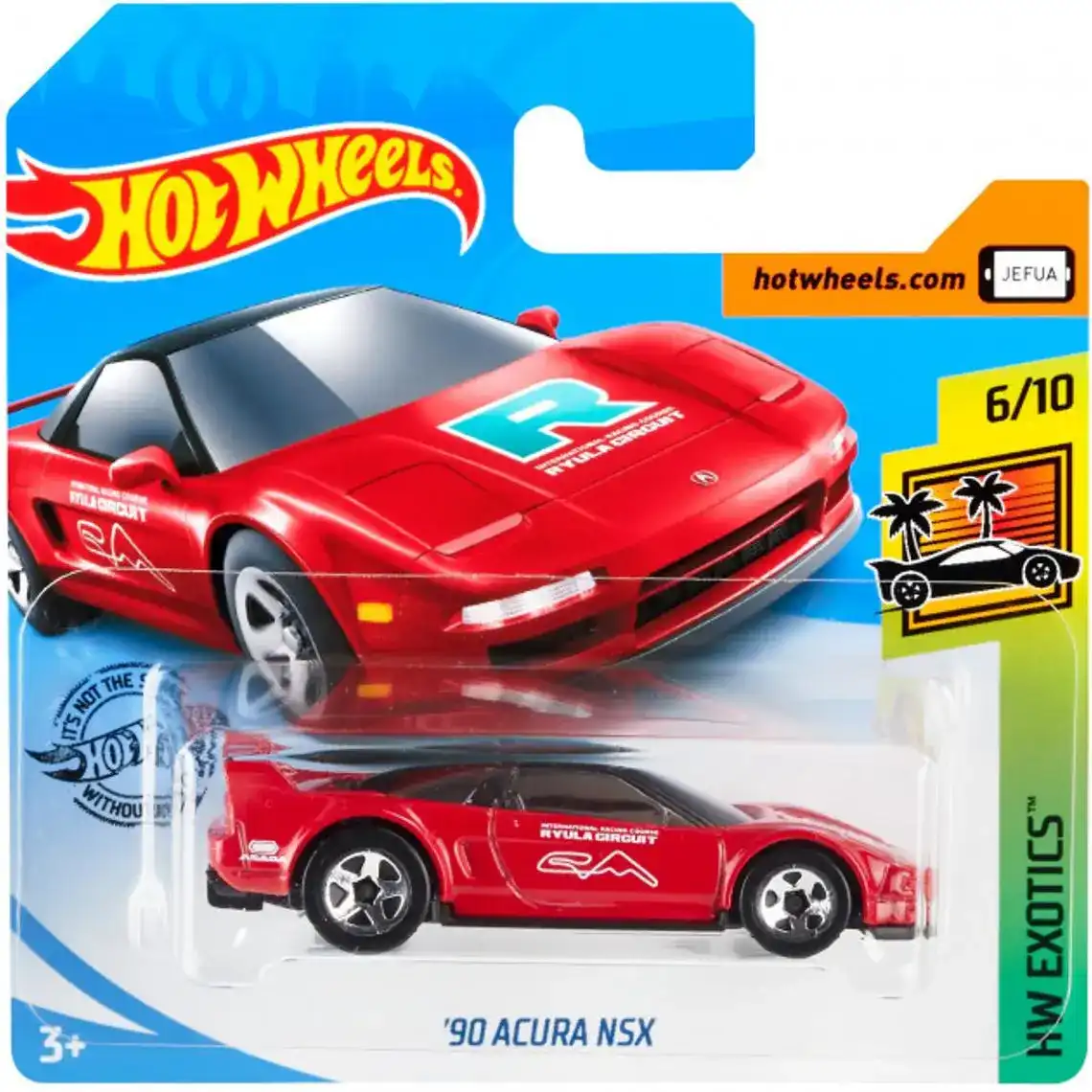 Фото 1 - Машинка базовая для детей от 3лет №5785 Hot Wheels 1шт