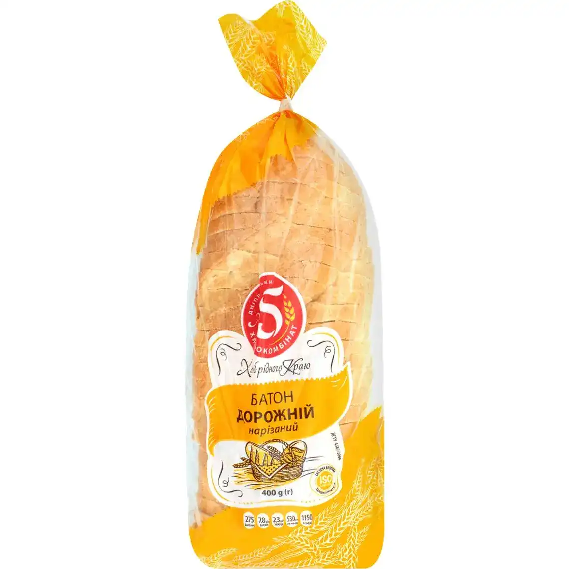 Хліб Дніпровський Хлібокомбінат №5 Дорожний пшеничний нарізний 400 г
