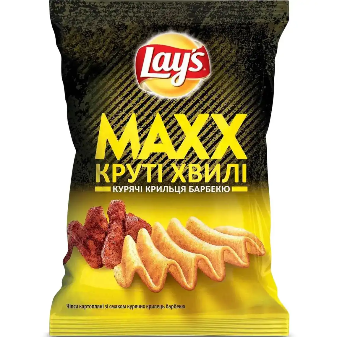 Чіпси Lay's Maxx курячі крила барбекю 120 г