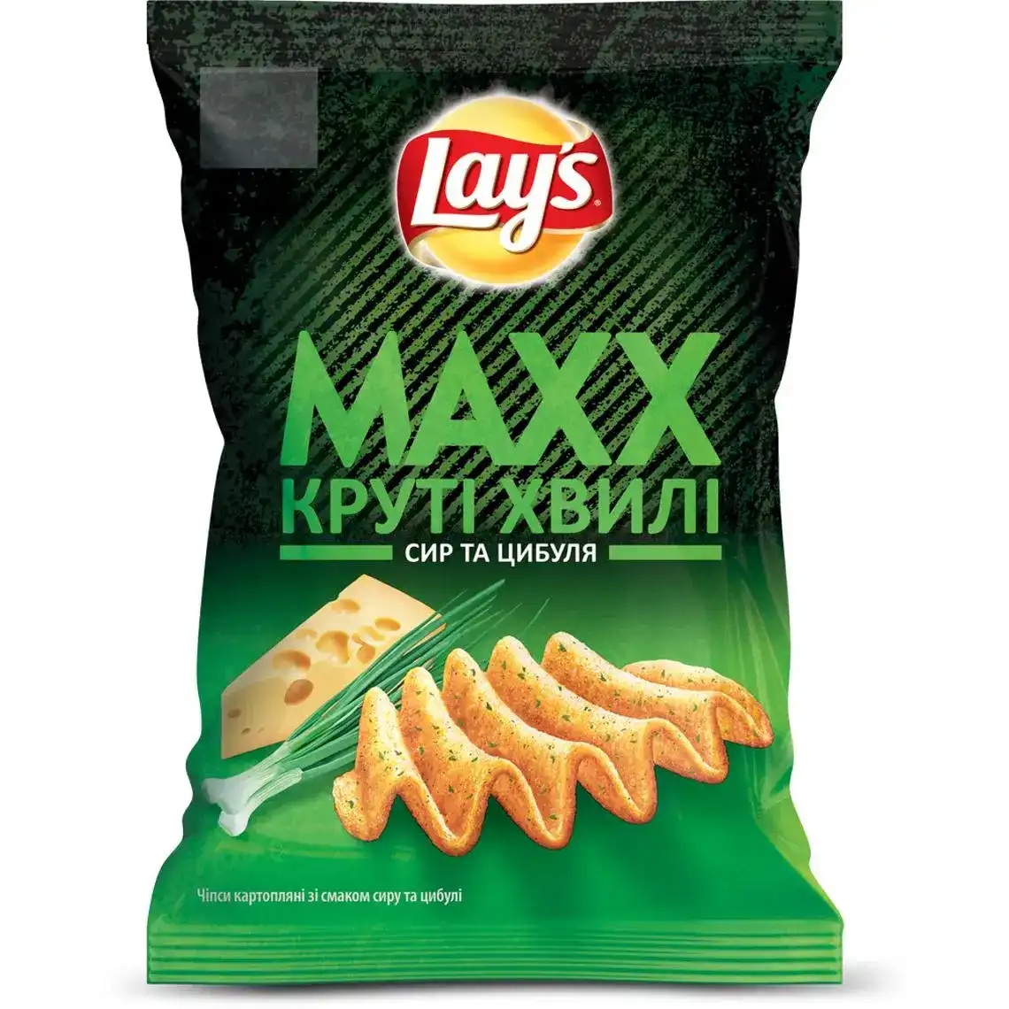 Чіпси Lay's Maxx Сир і цибулю 120 г