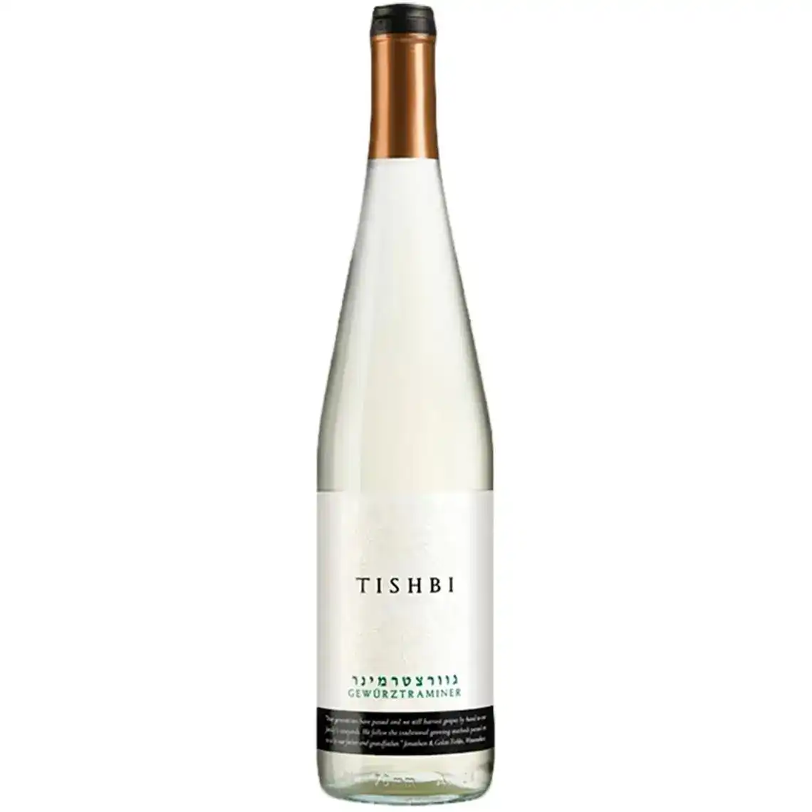 Вино Tishbi Gewurztraminer біле сухе 0.75 л