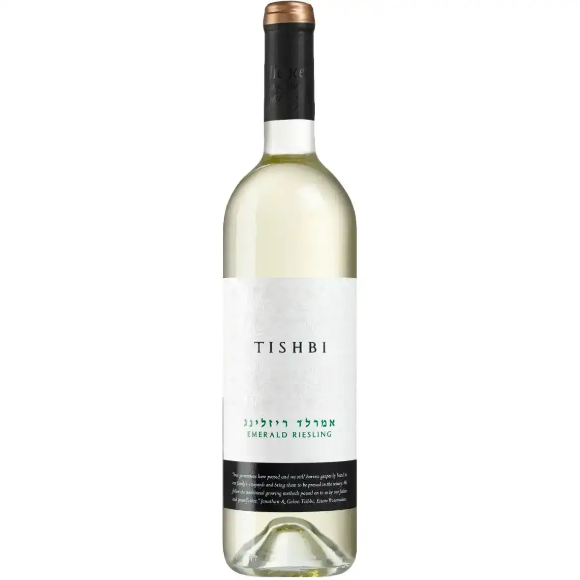 Вино Tishbi Emerald Riesling біле сухе 0.75 л