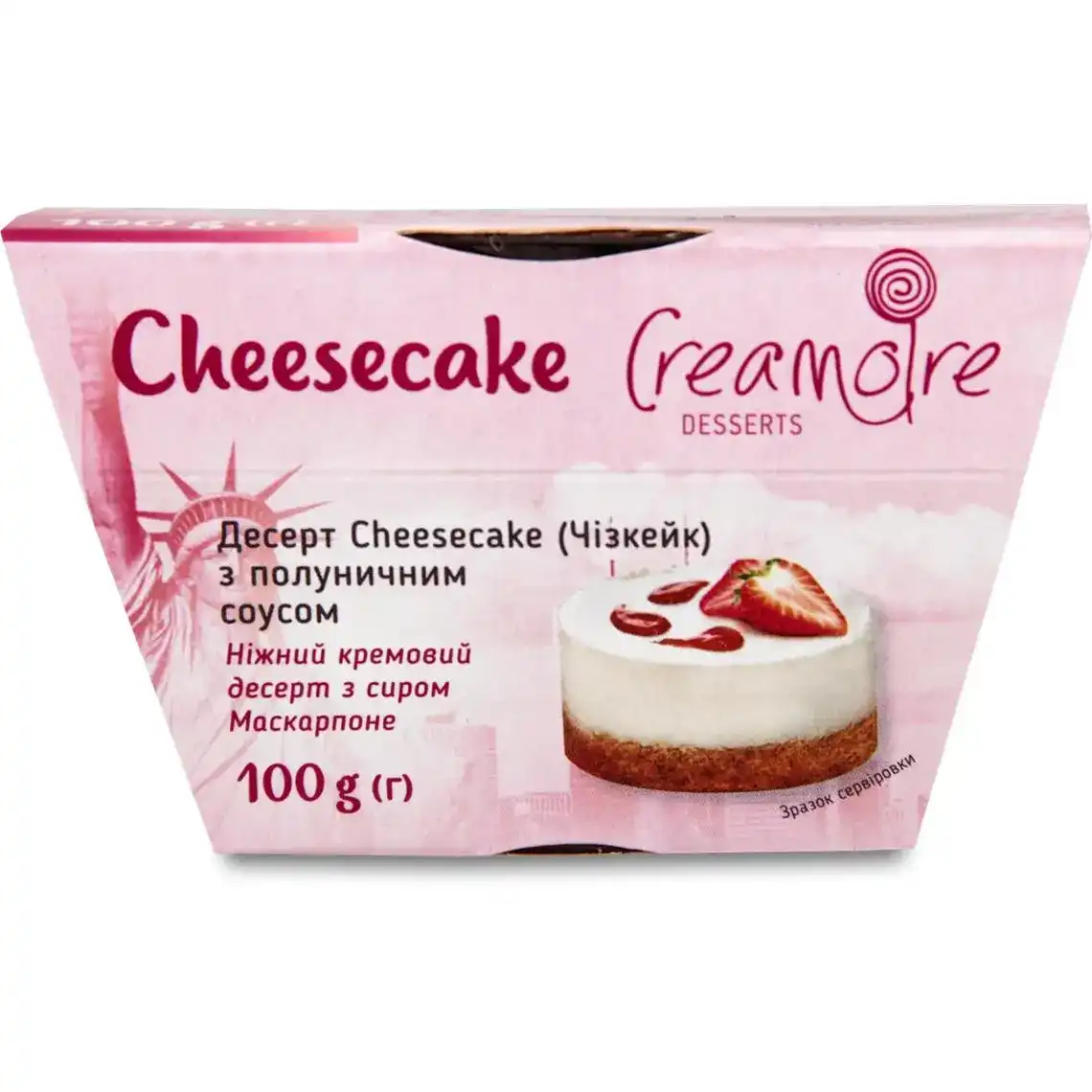 Десерт Creamoire Чізкейк з полуничним соусом 100 г