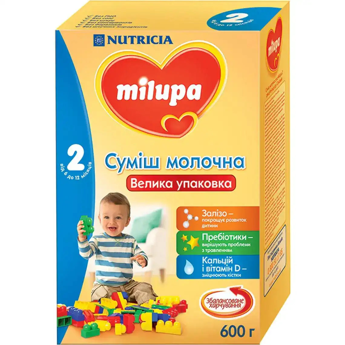 Суха молочна суміш Milupa 2 від 6 до 12 місяців 600 г