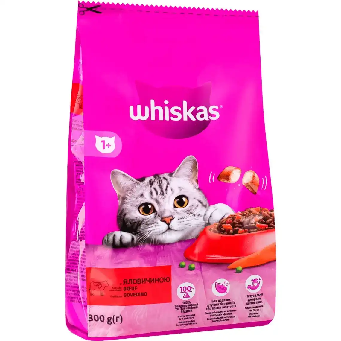 Корм для котів Whiskas сухий з яловичиною 300 г