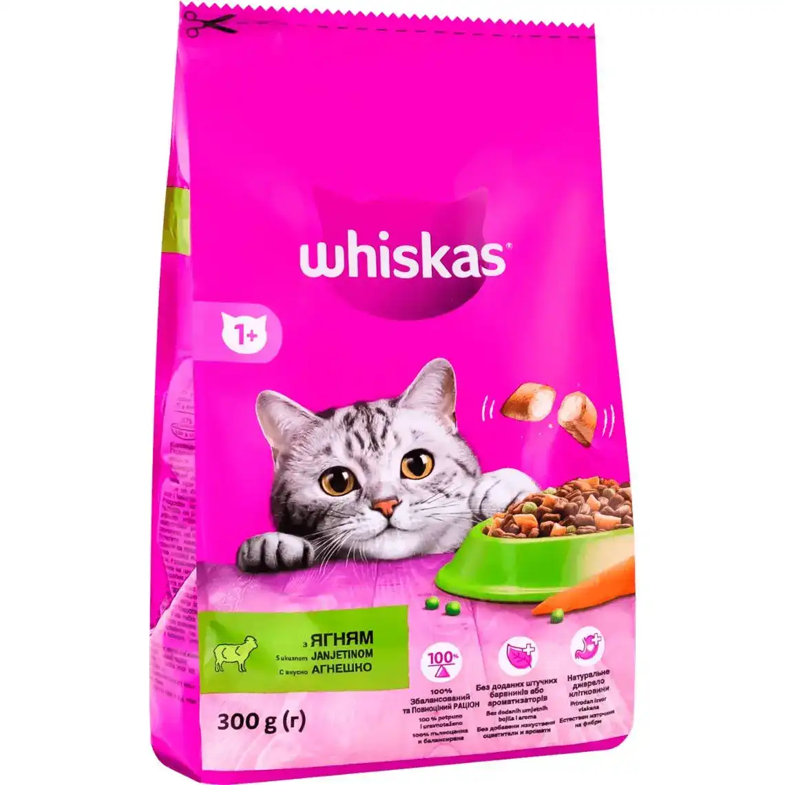 Корм для котів Whiskas сухий з ягням 300 г