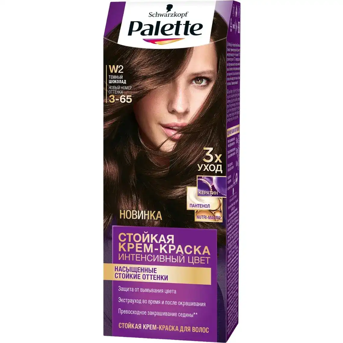 Фарба для волосся Palette Інтенсивний колір 3-65 (W2) Темний шоколад