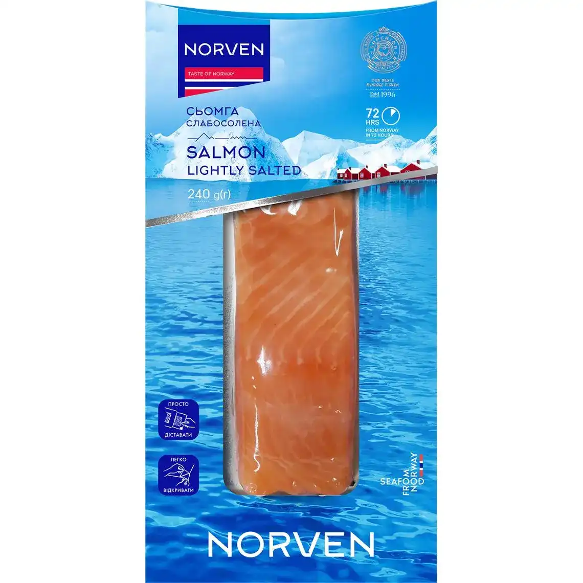 Сьомга Norven філе-шматок слабосолона 240 г