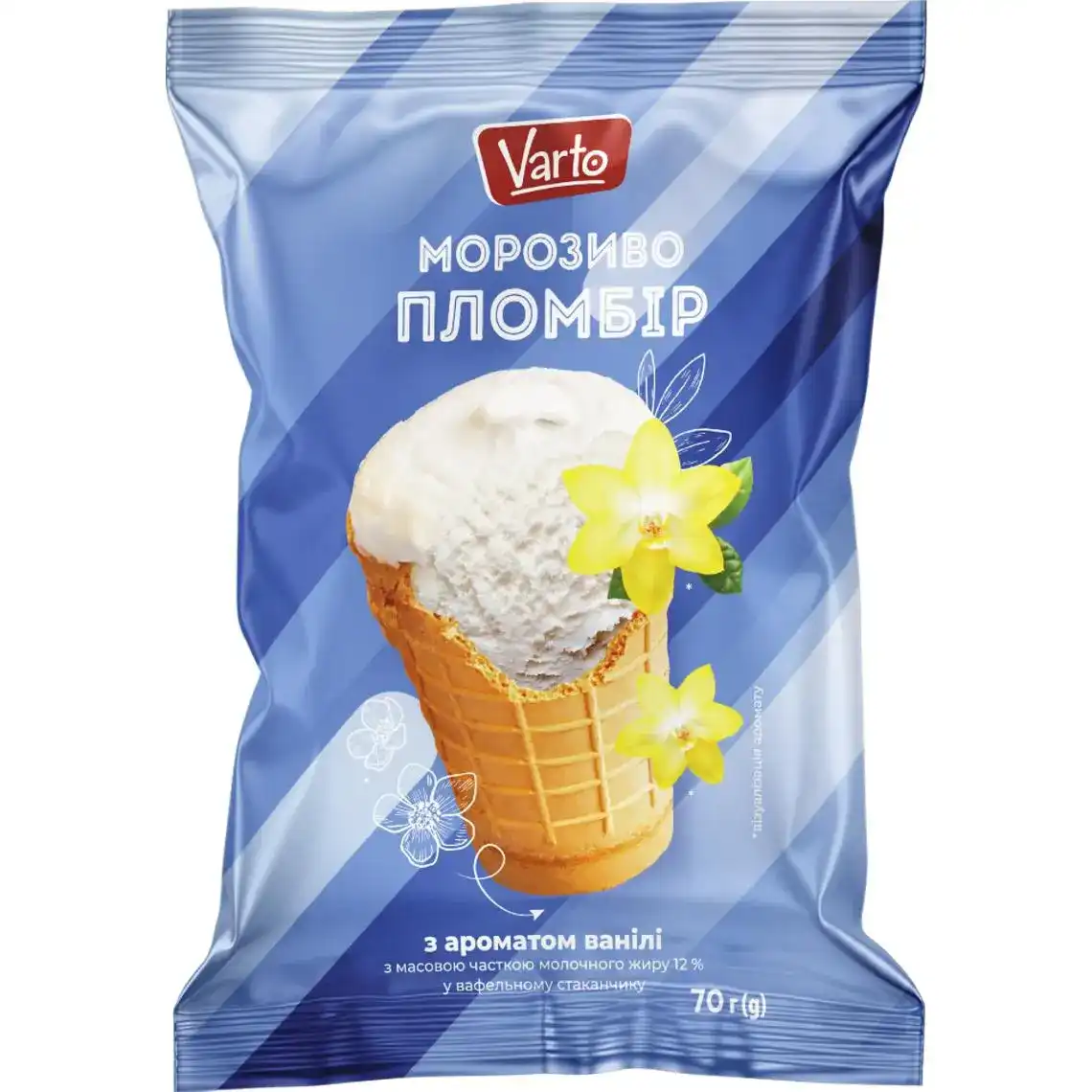 Морозиво Varto пломбір з ароматом ванілі 70 г