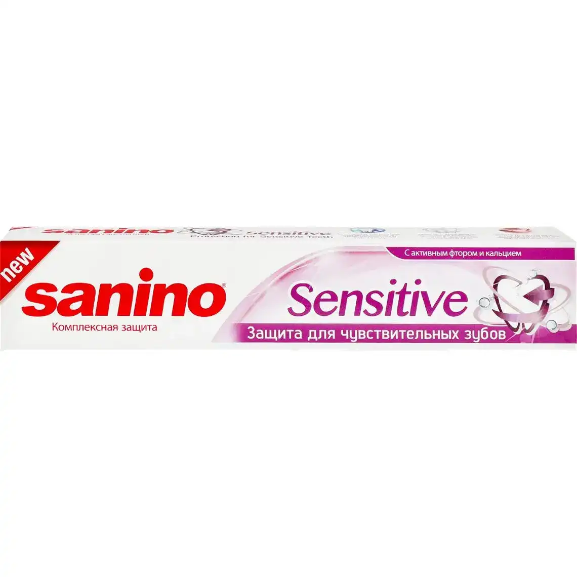 Зубна паста Sanino Sensitive Захист для чутливих зубів 100 мл