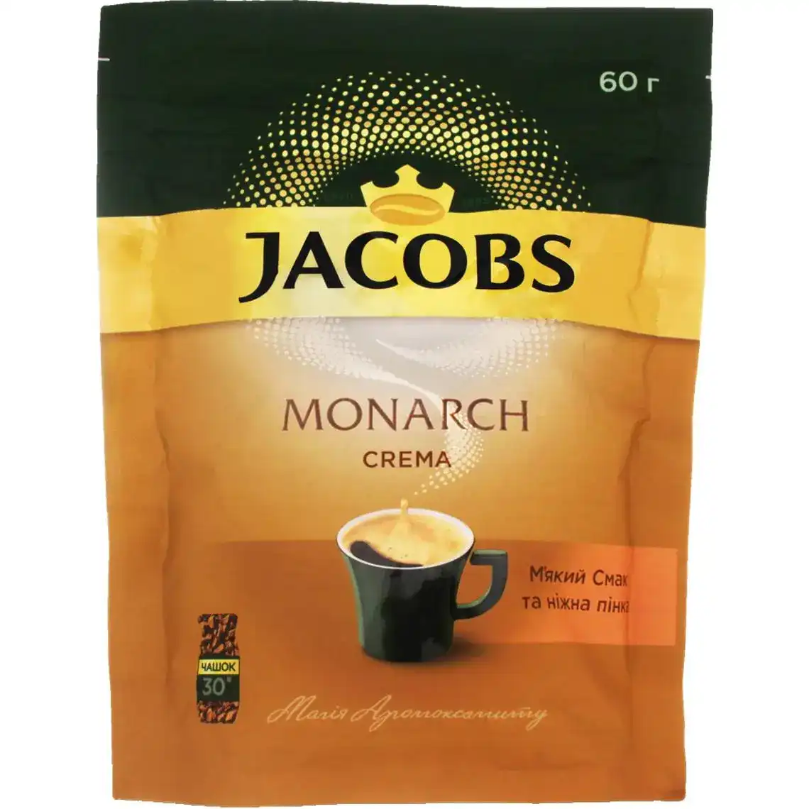 Кава натуральна розчинна Jacobs Monarch Crema 60 г
