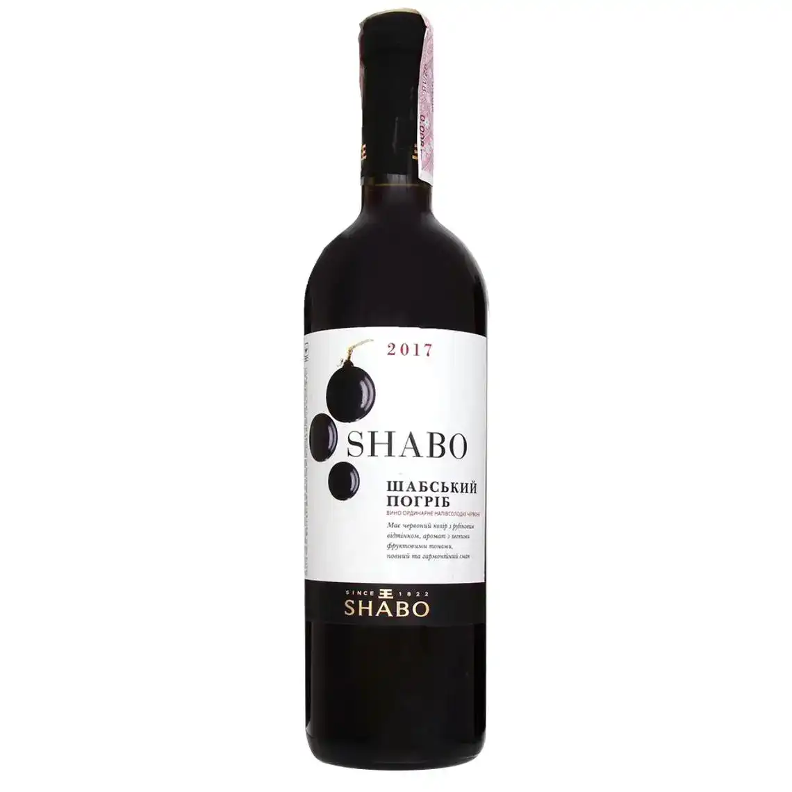 Вино Shabo Шабський льох червоне напівсолодке 0.7 л