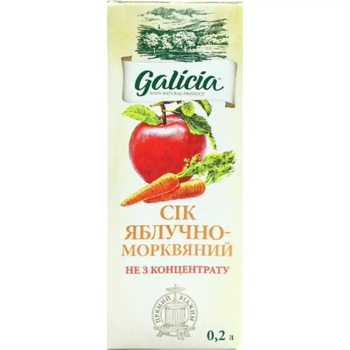 Сік Galicia яблучно-морквяний 200 мл
