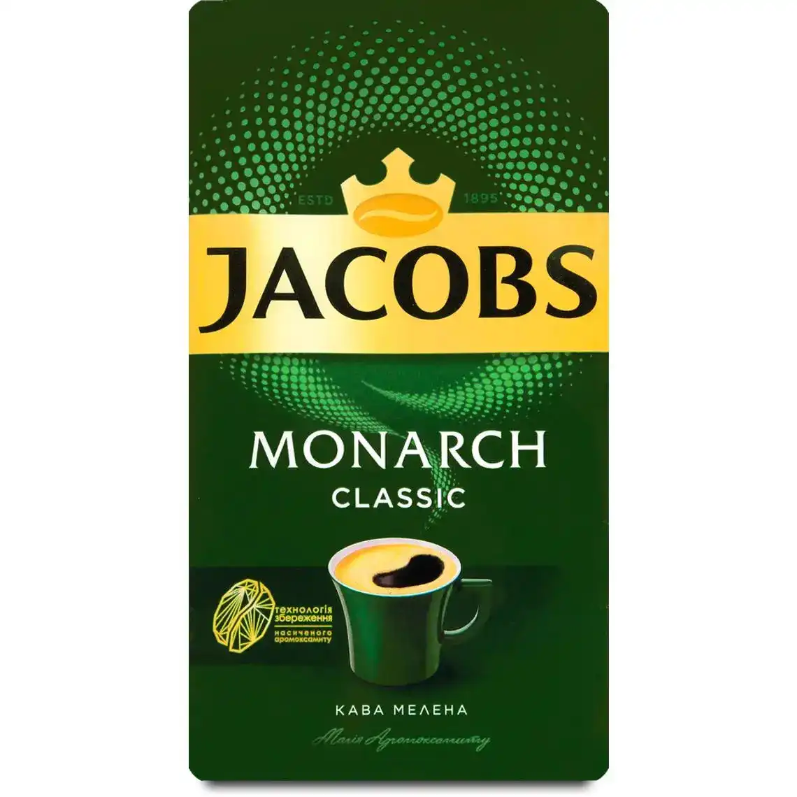 Кава Jacobs Monarch Classic натуральна смажена мелена 450 г