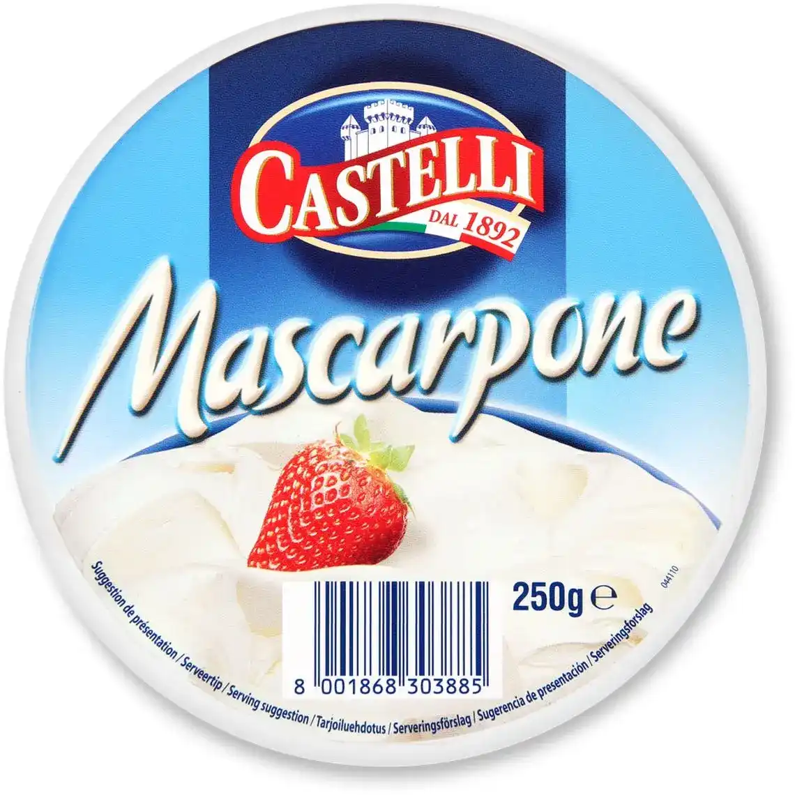 Сир Castelli Mascarpone 250 г
