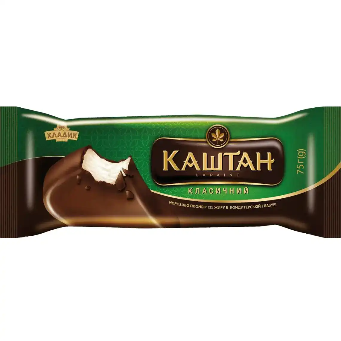 Морозиво Хладик Каштан класичний пломбір 12% в глазурі 75 г