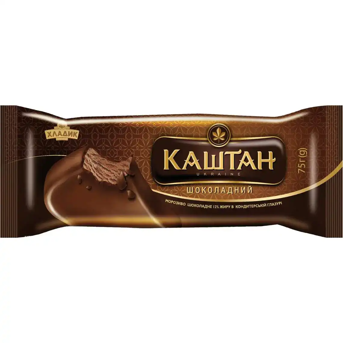 Мороженое Хладик Каштан пломбир 12% шоколадное в глазури 75 г