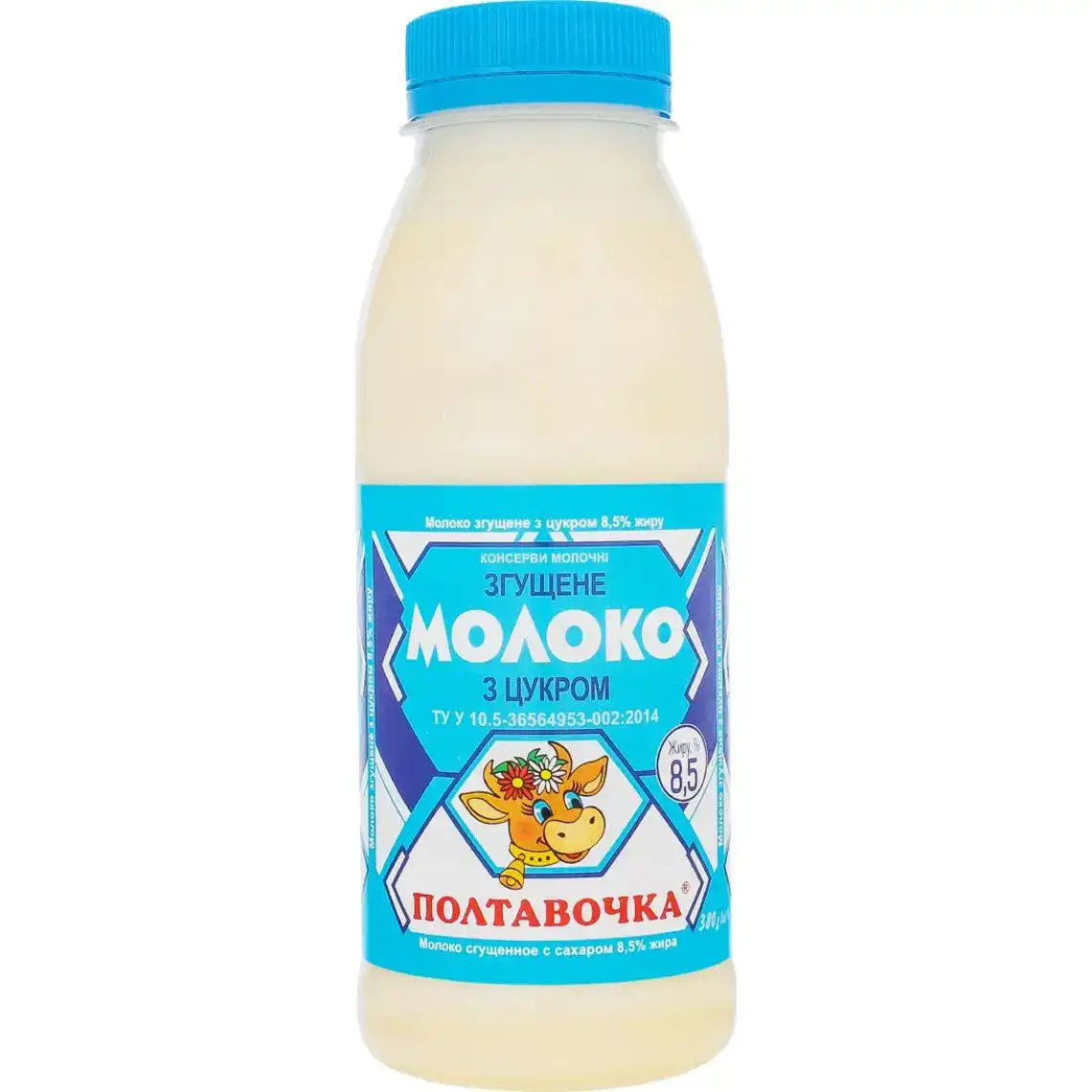 Молоко згущене Полтавочка незбиране з цукром 8.5% 380 г