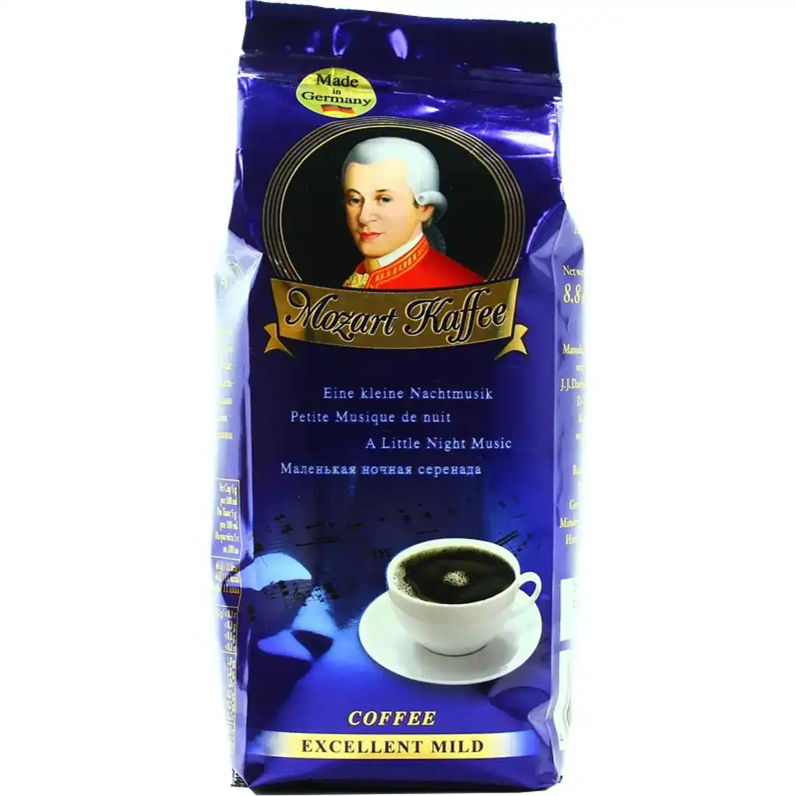 Кава JJ DARBOVEN Mozart Kaffe Excellent Mild Маленька Нічна Серенада натуральна смажена мелена 250 г