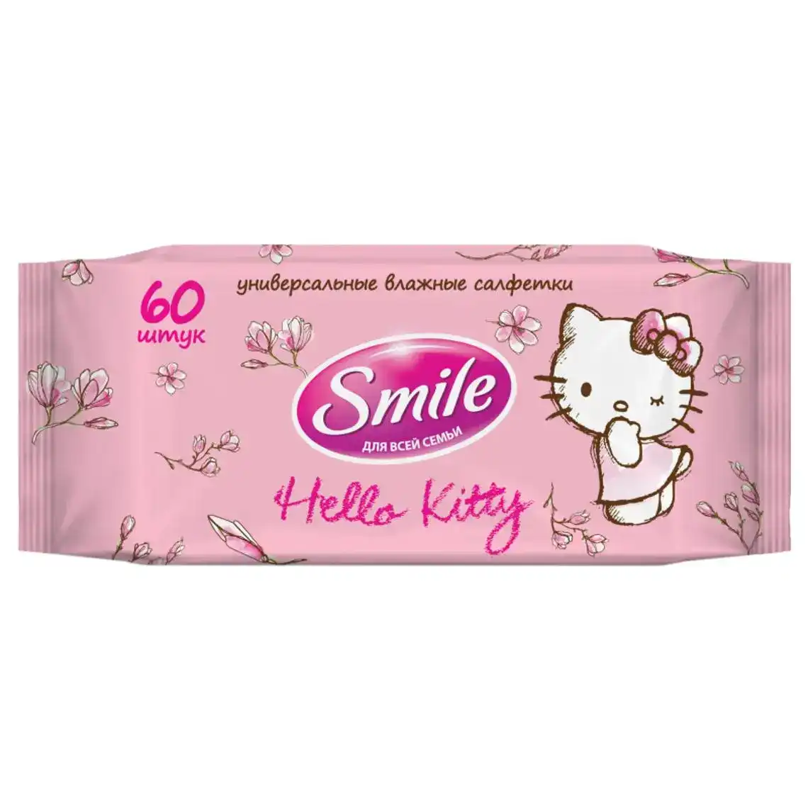 Серветки Smile Hello Kitty вологі універсальні 60 шт