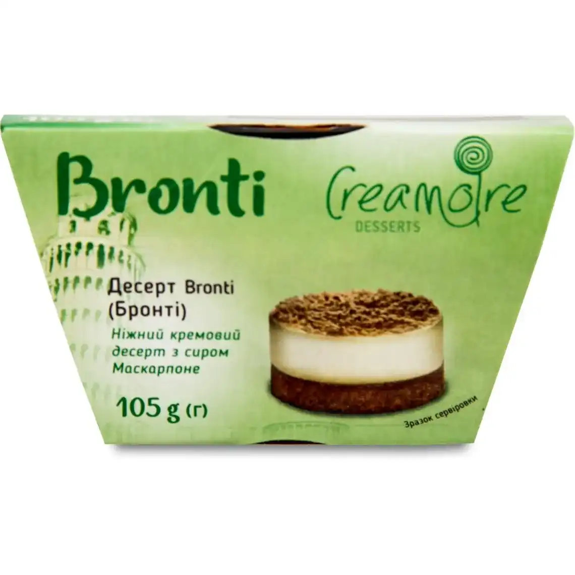 Десерт Creamoire Bronti 105 г