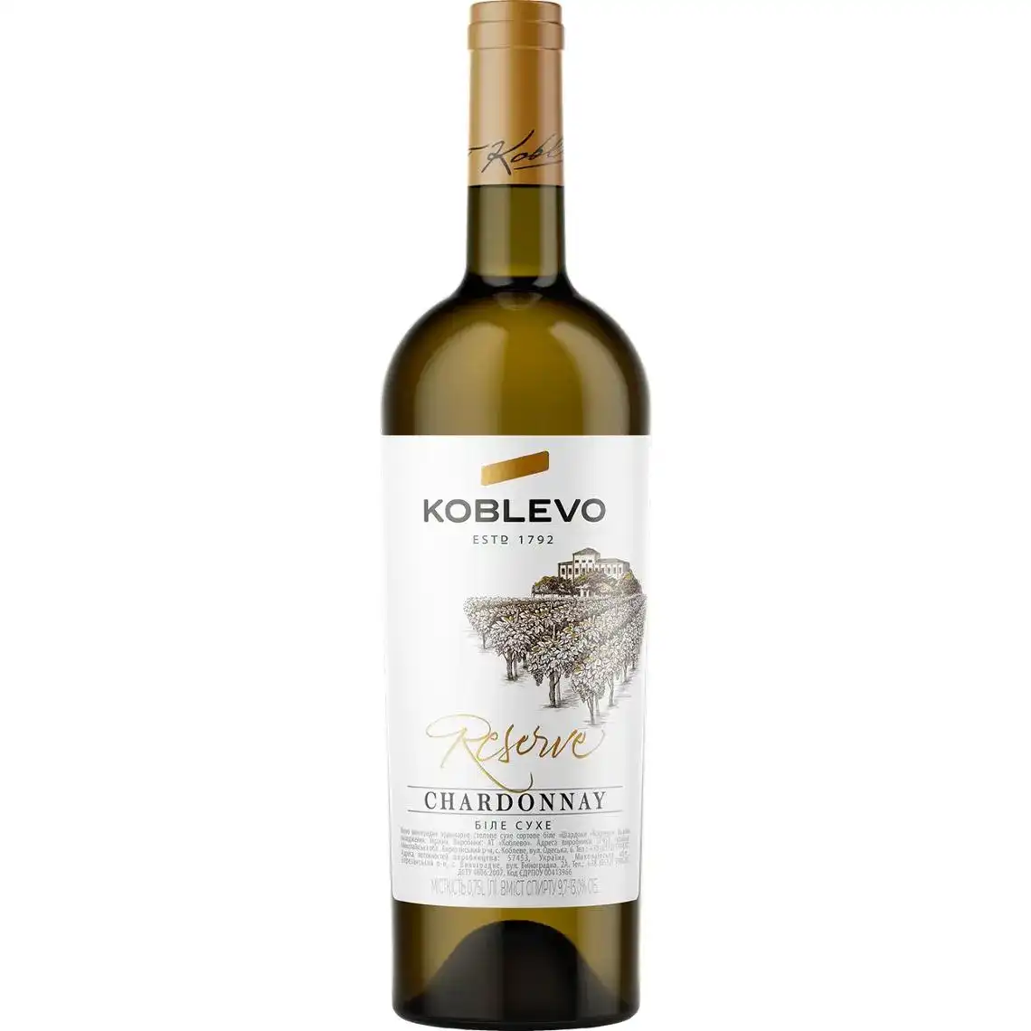 Вино Koblevo Reserve Wine Шардоне біле сухе 0.75 л