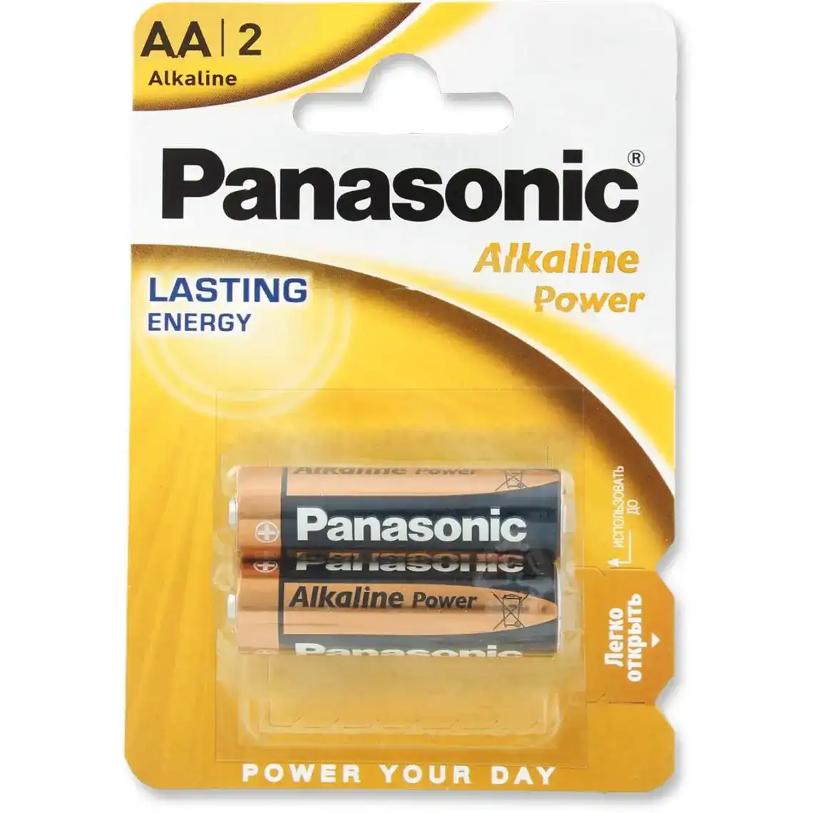 Батарейка Panasonic LR6 Alkaline Power АА 2 шт.