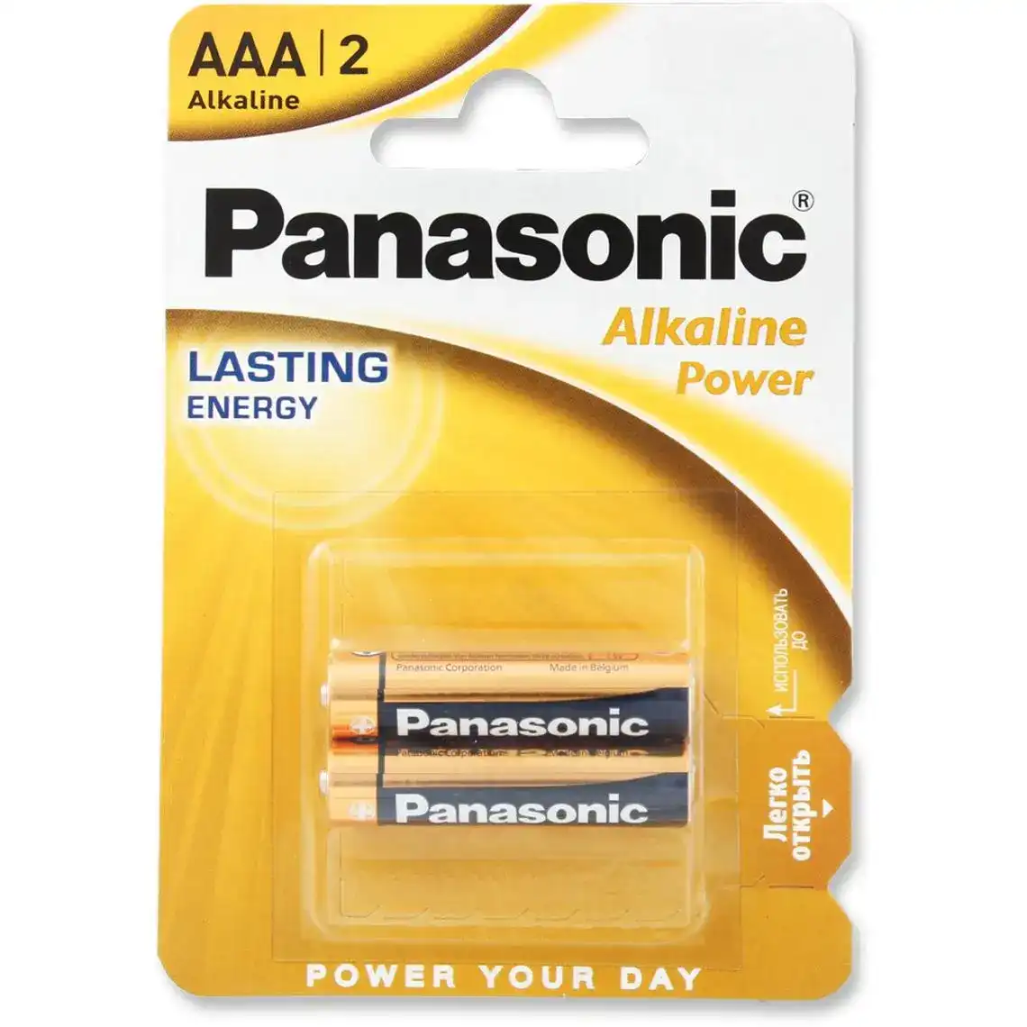 Батарейка Panasonic AAA LR03 Alkaline Power 2 шт.
