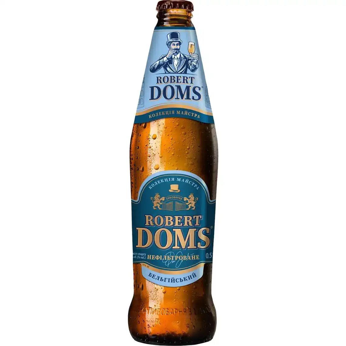 Пиво Львівське Robert Doms Бельгійський світле нефільтроване 4.3% 0.5 л