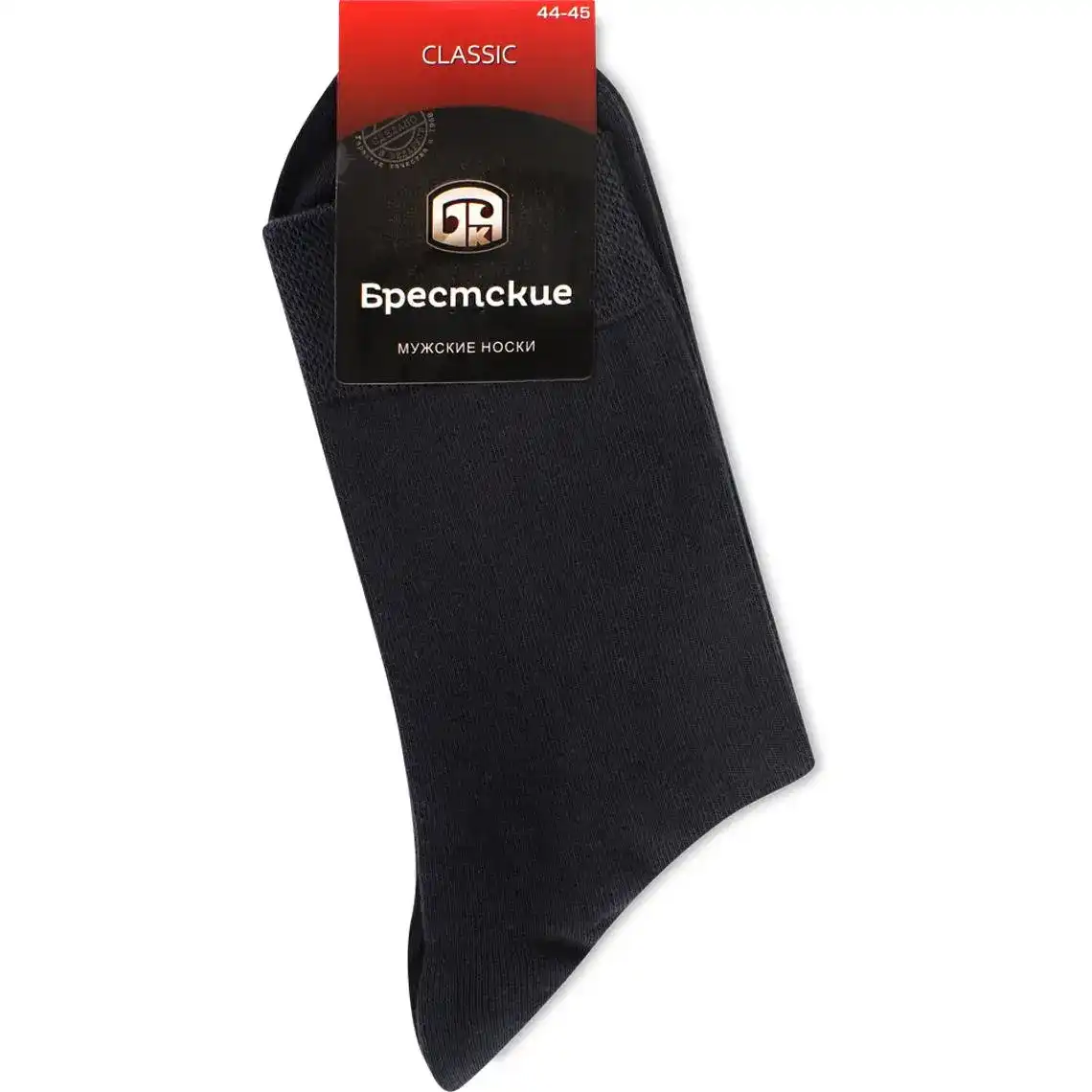 Шкарпетки чоловічі Брестские Класік сірий р.29 2122 000