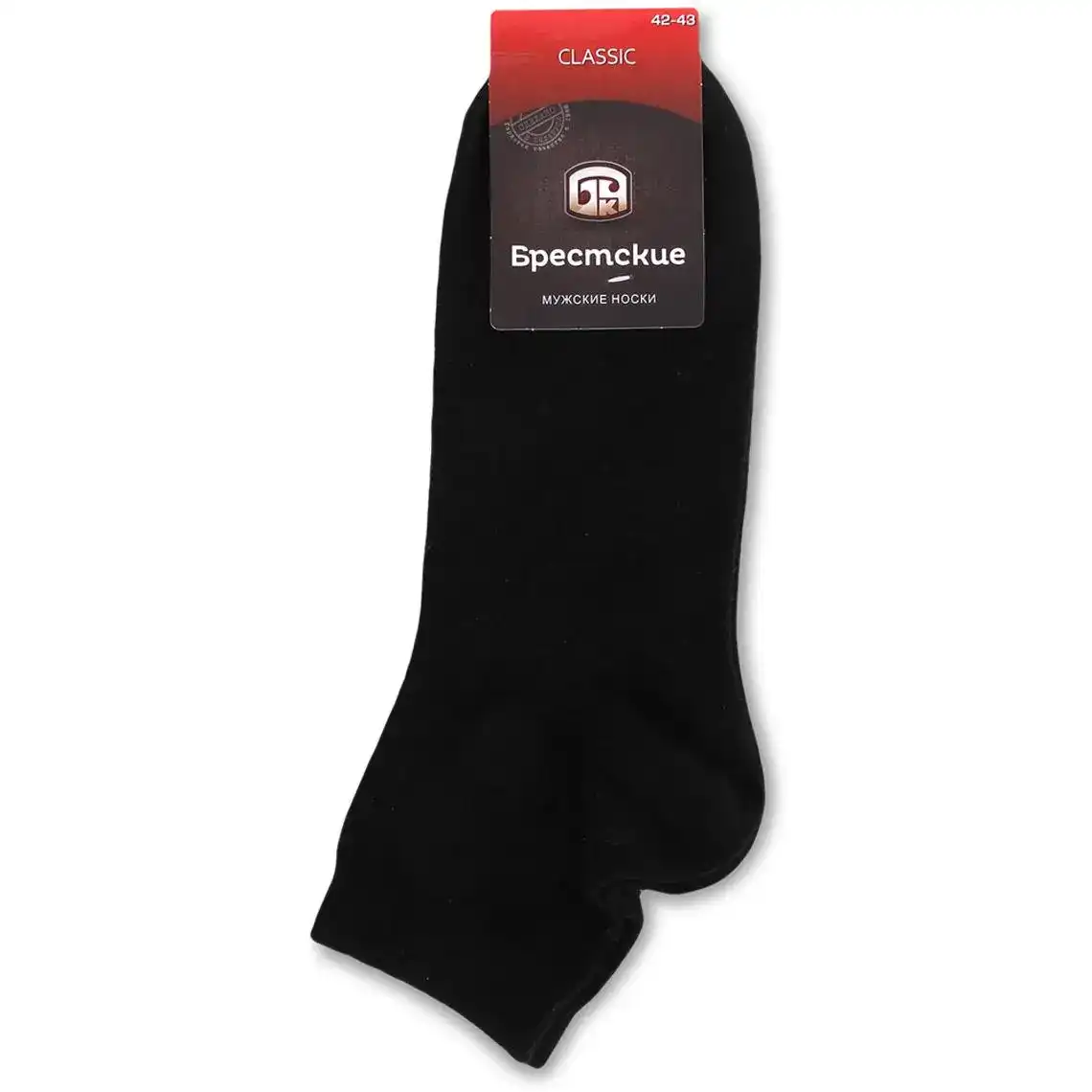 Шкарпетки чоловічі Брестские Класік укорочені чорний р.27 2124 004