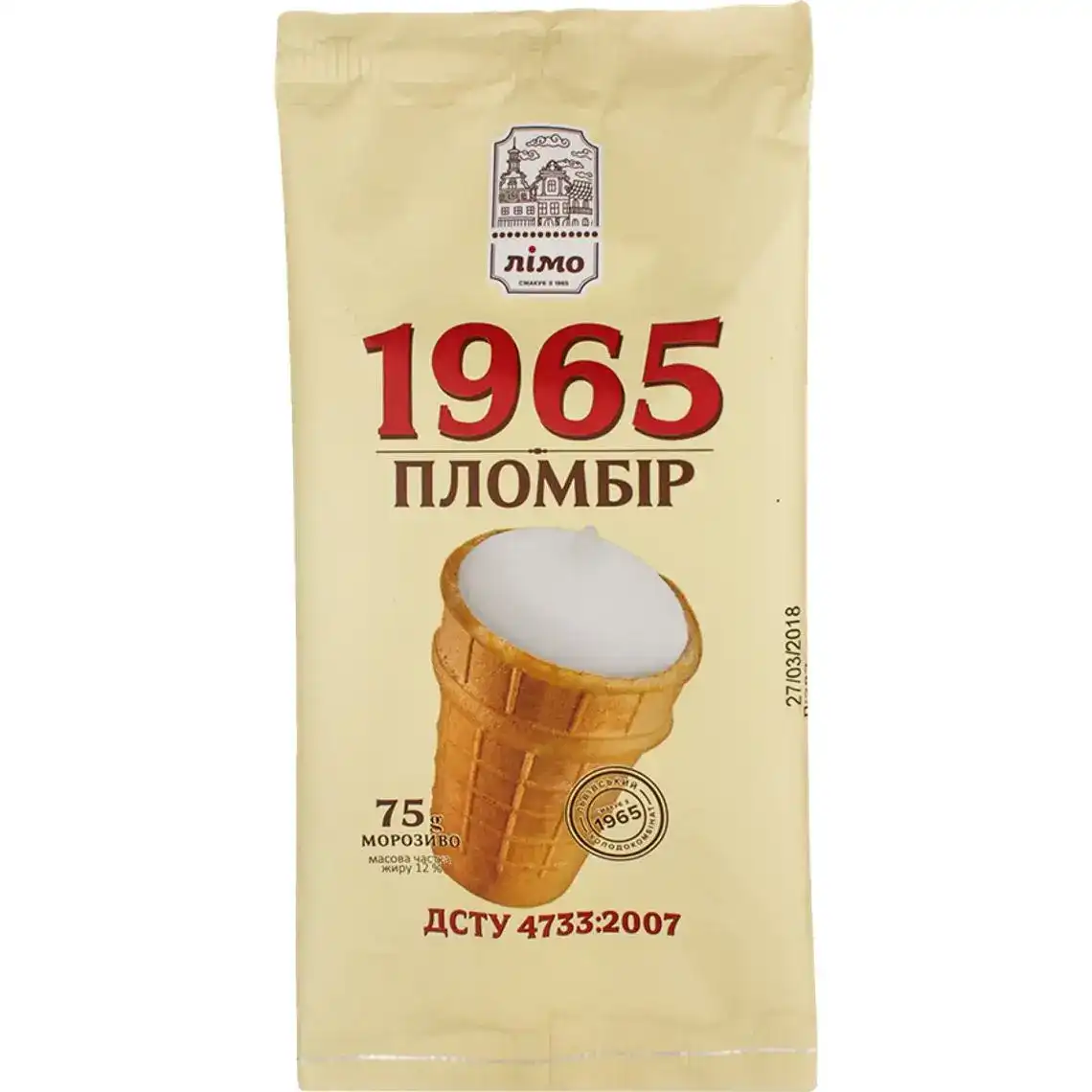 Морозиво Лімо 1965 Пломбір 70 г