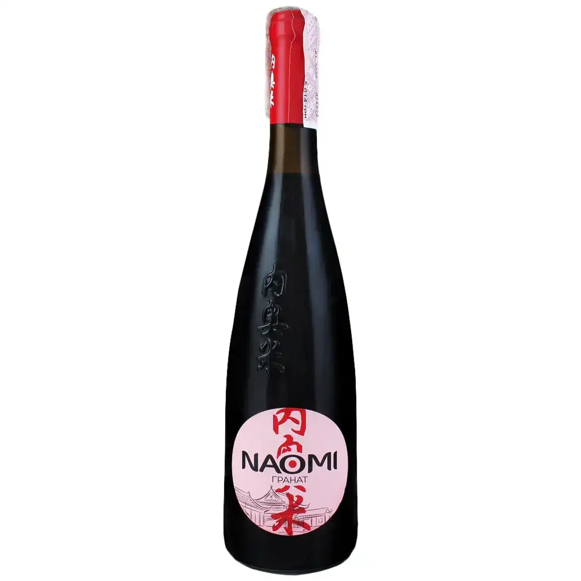 Вино Naomi Гранат червоне солодке 0.7 л